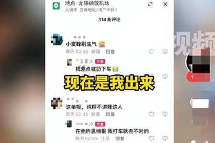 奥恩斯坦：阿森纳冬窗不太可能签前锋 拉姆斯代尔是待售人选